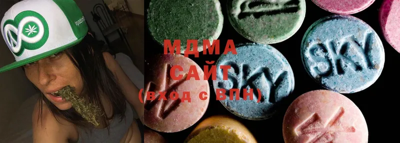 MDMA кристаллы  что такое наркотик  Волчанск 